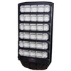 Lampa solara stradala LEIHMANN, putere 1600W cu senzor de miscare , telecomanda inclusa + Suport cadou