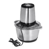 Tocator electric universal, maruntitor cu 4 lame, inox